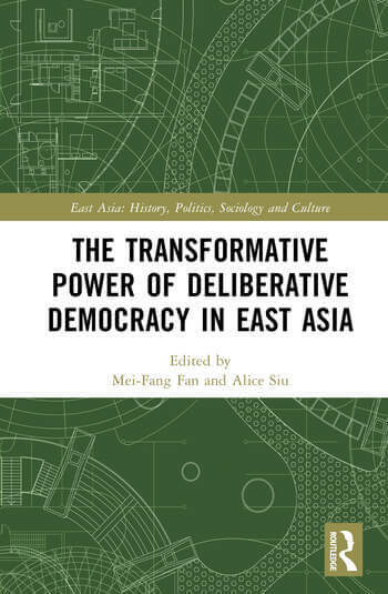 新書封面